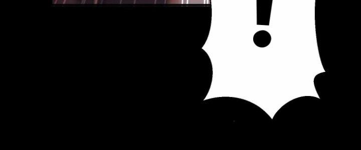 Ma Đạo Giới Bất Ổn Chapter 12 - Trang 2