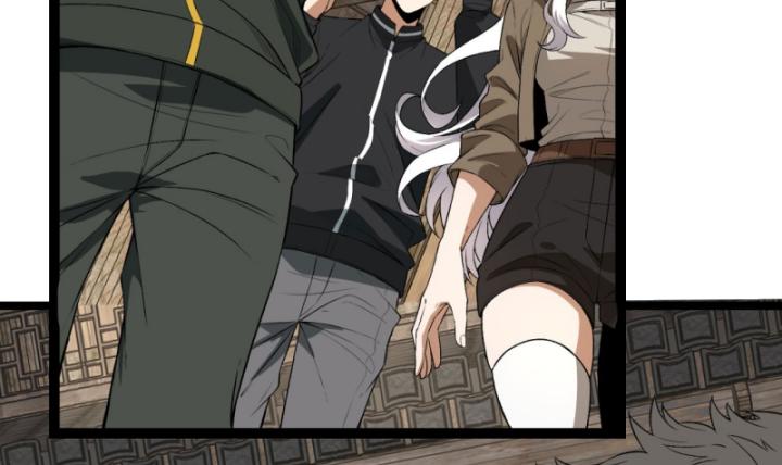 Ngài Hoàn Toàn Không Tiết Lộ Sao? Chapter 32 - Trang 2