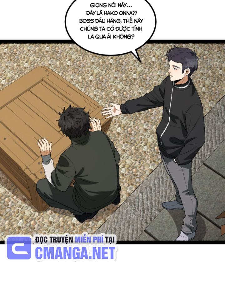 Ngài Hoàn Toàn Không Tiết Lộ Sao? Chapter 32 - Trang 2