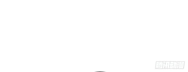 Ngài Hoàn Toàn Không Tiết Lộ Sao? Chapter 32 - Trang 2