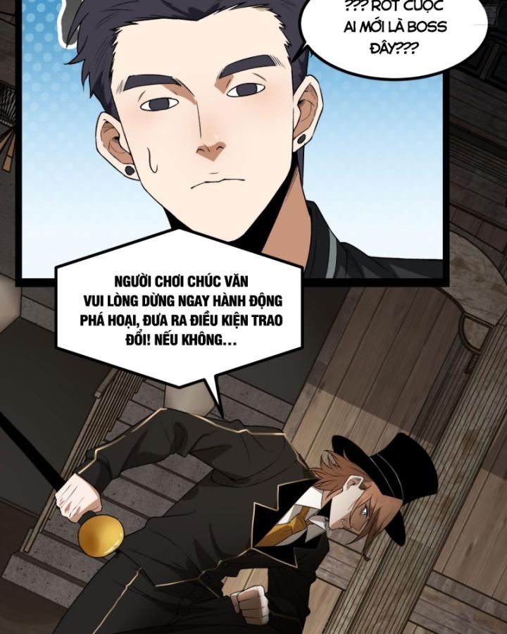 Ngài Hoàn Toàn Không Tiết Lộ Sao? Chapter 32 - Trang 2