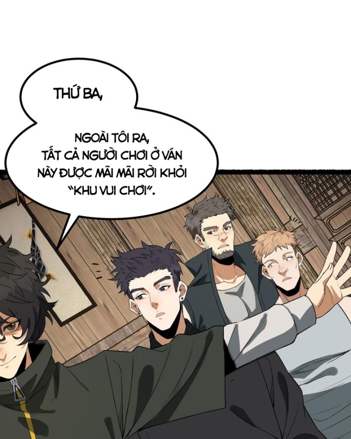 Ngài Hoàn Toàn Không Tiết Lộ Sao? Chapter 32 - Trang 2