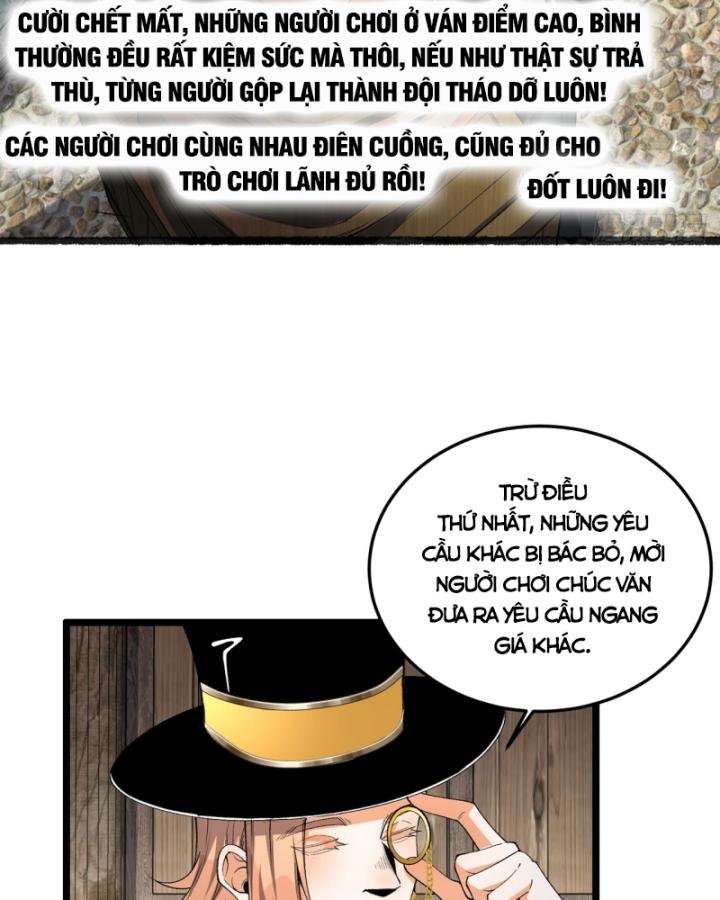 Ngài Hoàn Toàn Không Tiết Lộ Sao? Chapter 32 - Trang 2