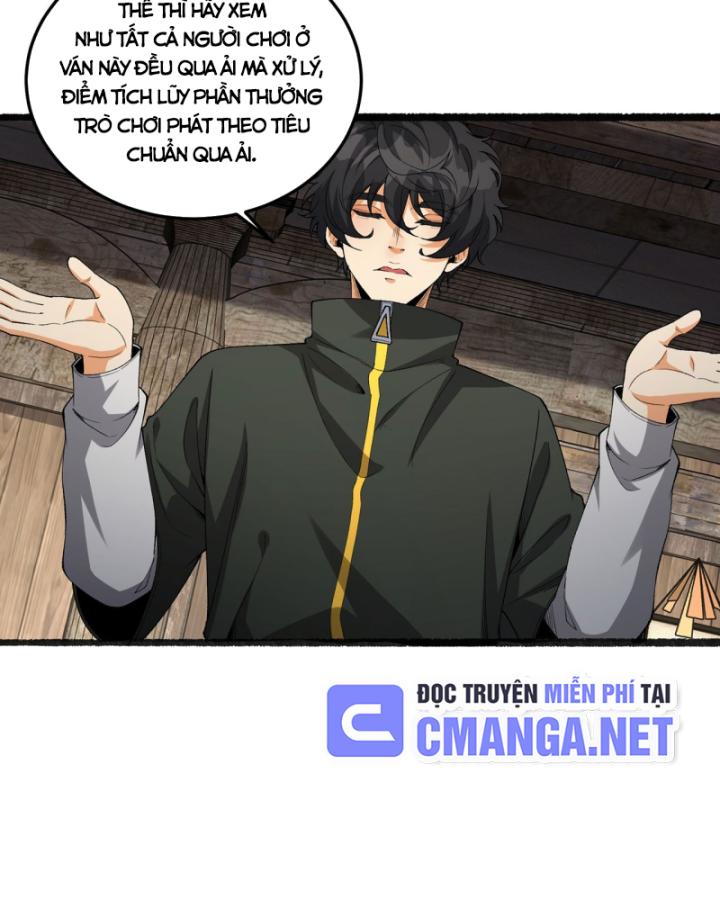 Ngài Hoàn Toàn Không Tiết Lộ Sao? Chapter 32 - Trang 2