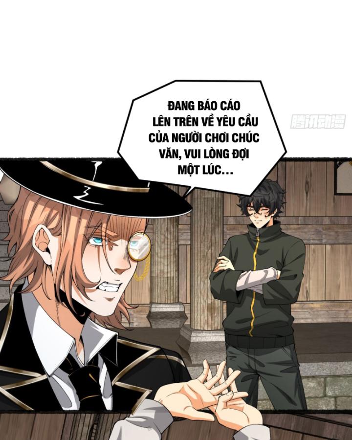 Ngài Hoàn Toàn Không Tiết Lộ Sao? Chapter 32 - Trang 2