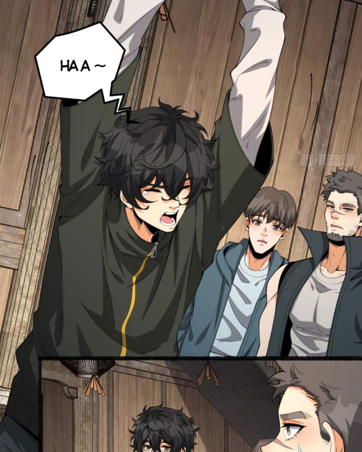 Ngài Hoàn Toàn Không Tiết Lộ Sao? Chapter 32 - Trang 2