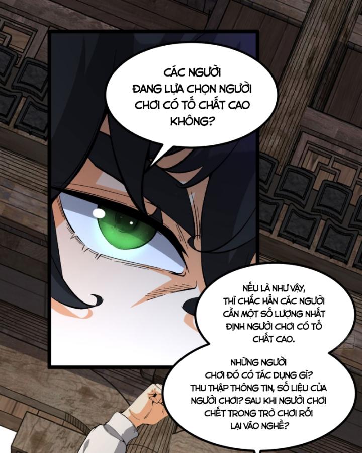 Ngài Hoàn Toàn Không Tiết Lộ Sao? Chapter 32 - Trang 2