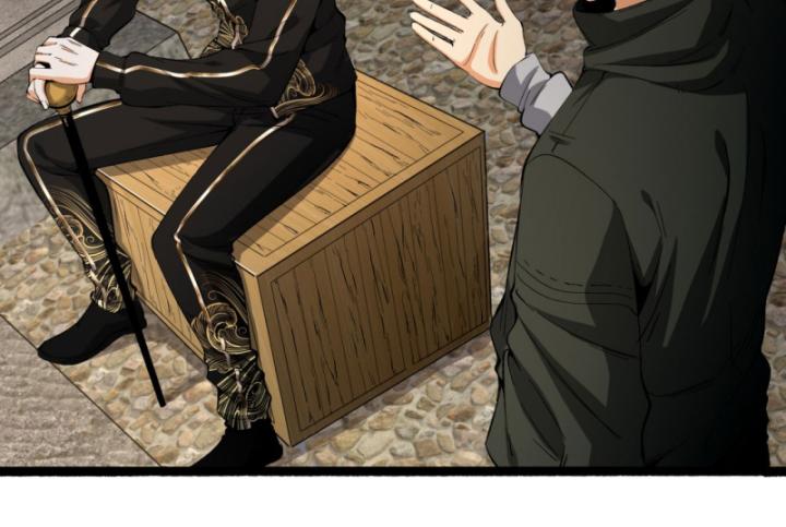 Ngài Hoàn Toàn Không Tiết Lộ Sao? Chapter 32 - Trang 2