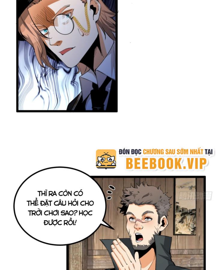 Ngài Hoàn Toàn Không Tiết Lộ Sao? Chapter 32 - Trang 2