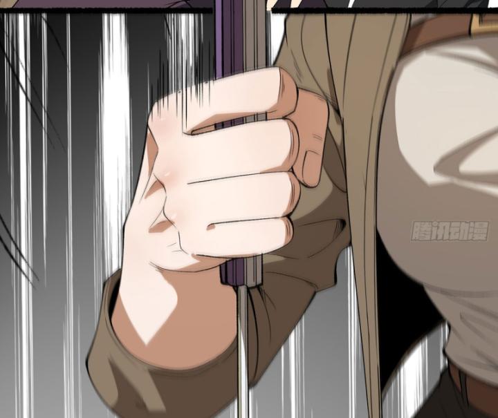 Ngài Hoàn Toàn Không Tiết Lộ Sao? Chapter 32 - Trang 2