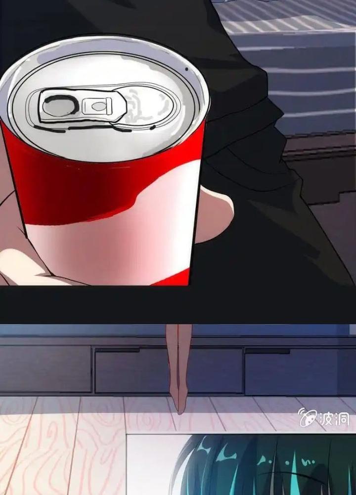 Bạn Gái Sạc Pin Của Tôi Chapter 18 - Trang 2