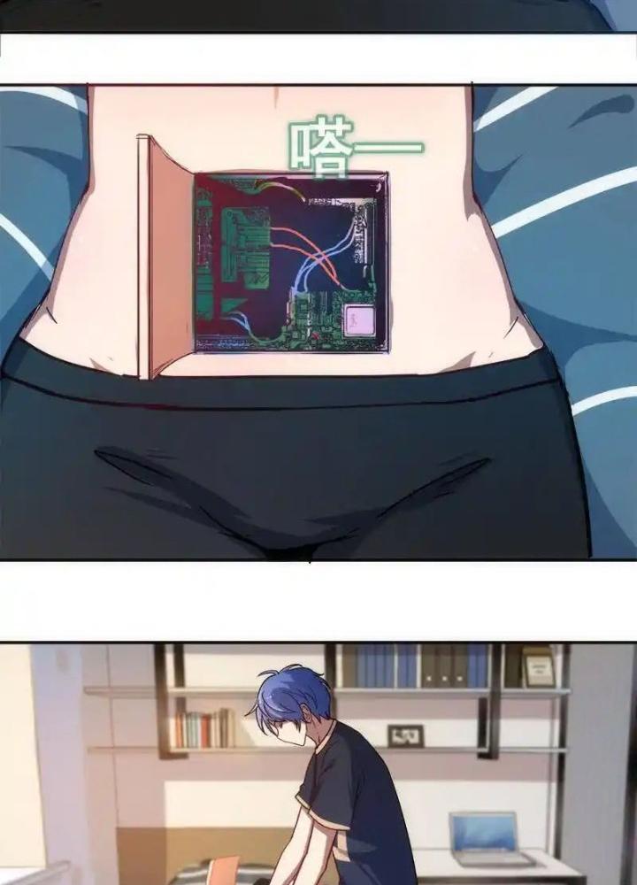 Bạn Gái Sạc Pin Của Tôi Chapter 18 - Trang 2