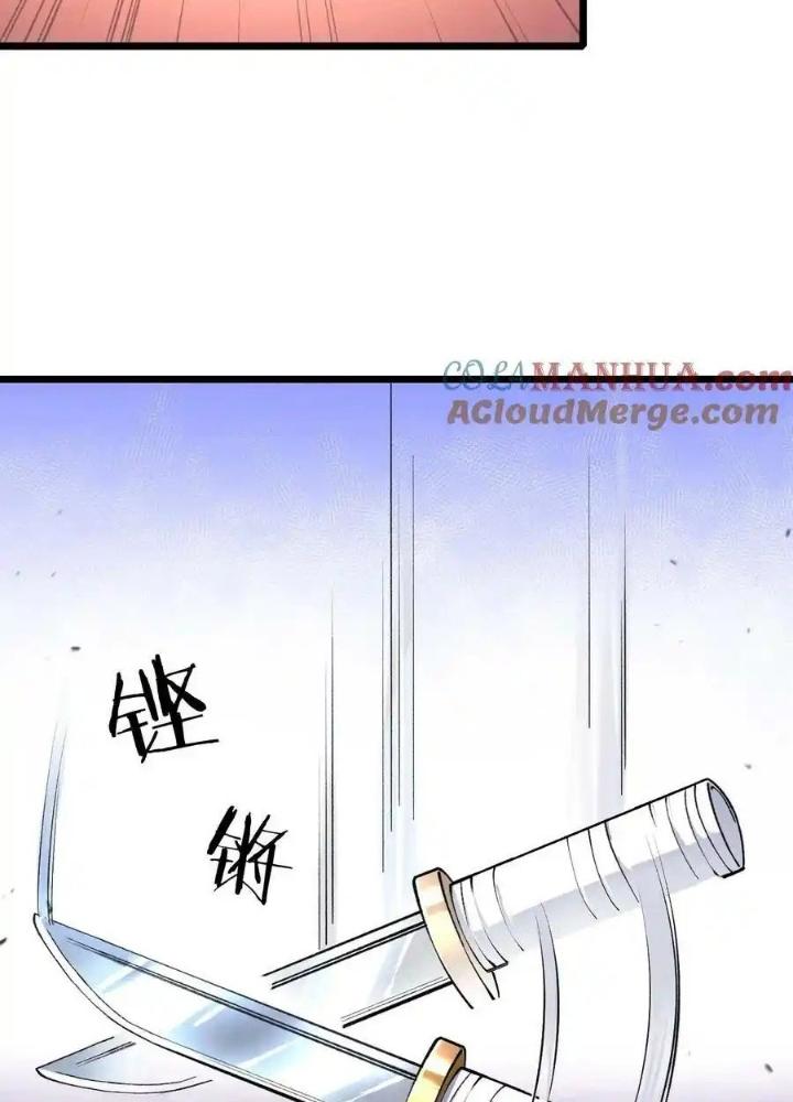 Ác Long Xuyên Không: Khởi Đầu Quốc Vương Hiến Tế Công Chúa Chapter 37 - Trang 2