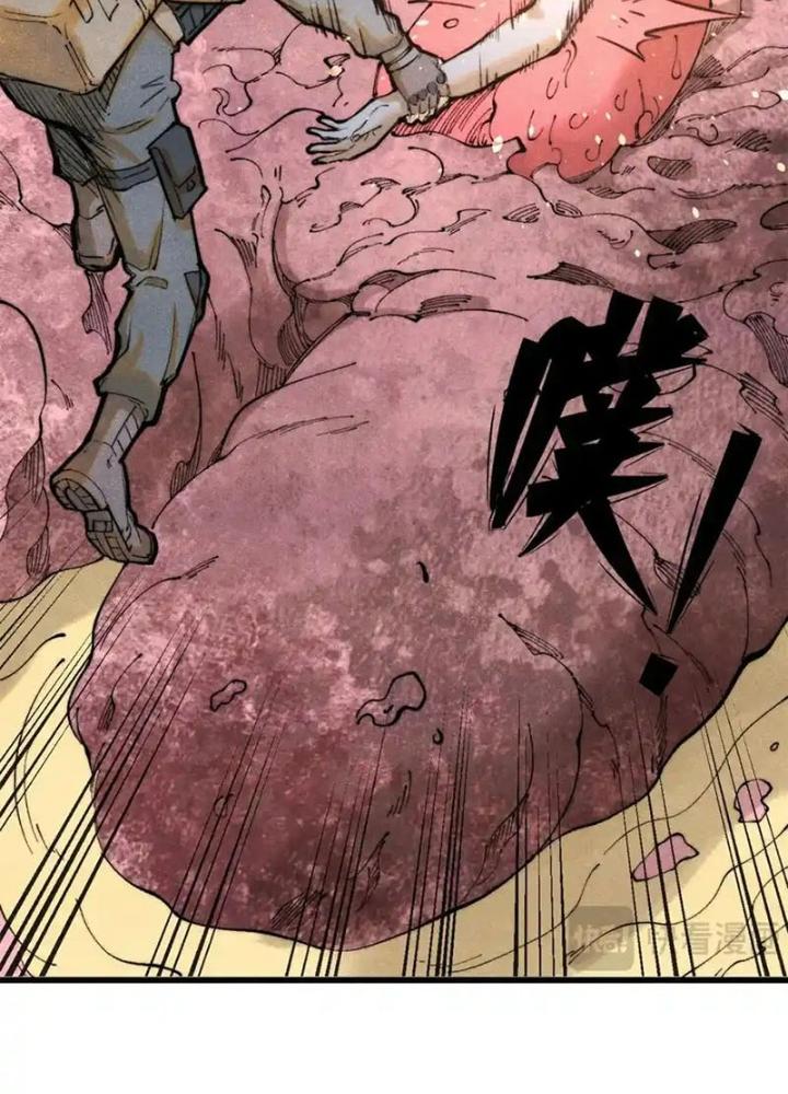 Người Chơi Hung Mãnh Chapter 125 - Trang 2