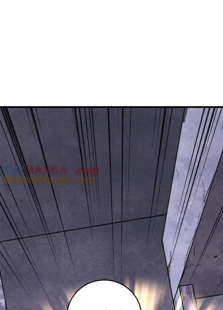 Người Chơi Hung Mãnh Chapter 125 - Trang 2