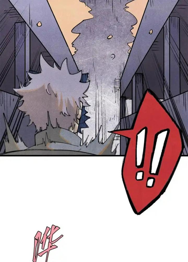 Người Chơi Hung Mãnh Chapter 125 - Trang 2