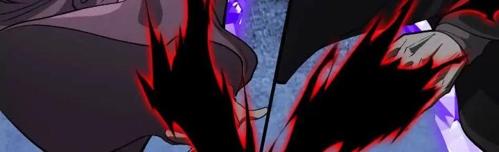 Tạo Vật Giả Chapter 81 - Trang 2