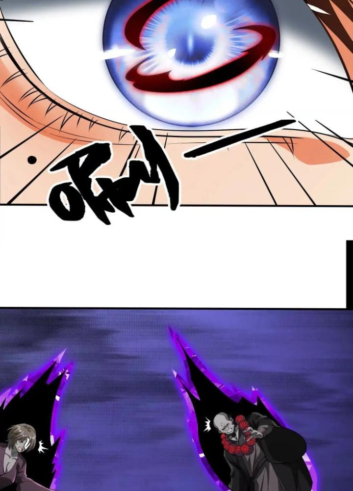 Tạo Vật Giả Chapter 81 - Trang 2