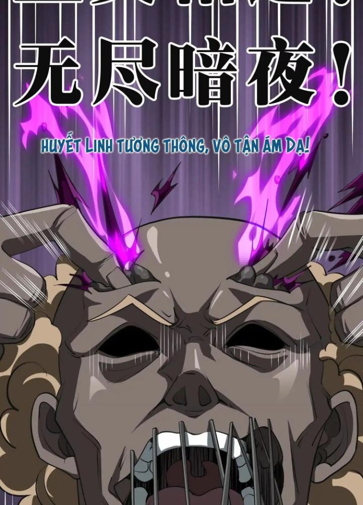 Tạo Vật Giả Chapter 81 - Trang 2