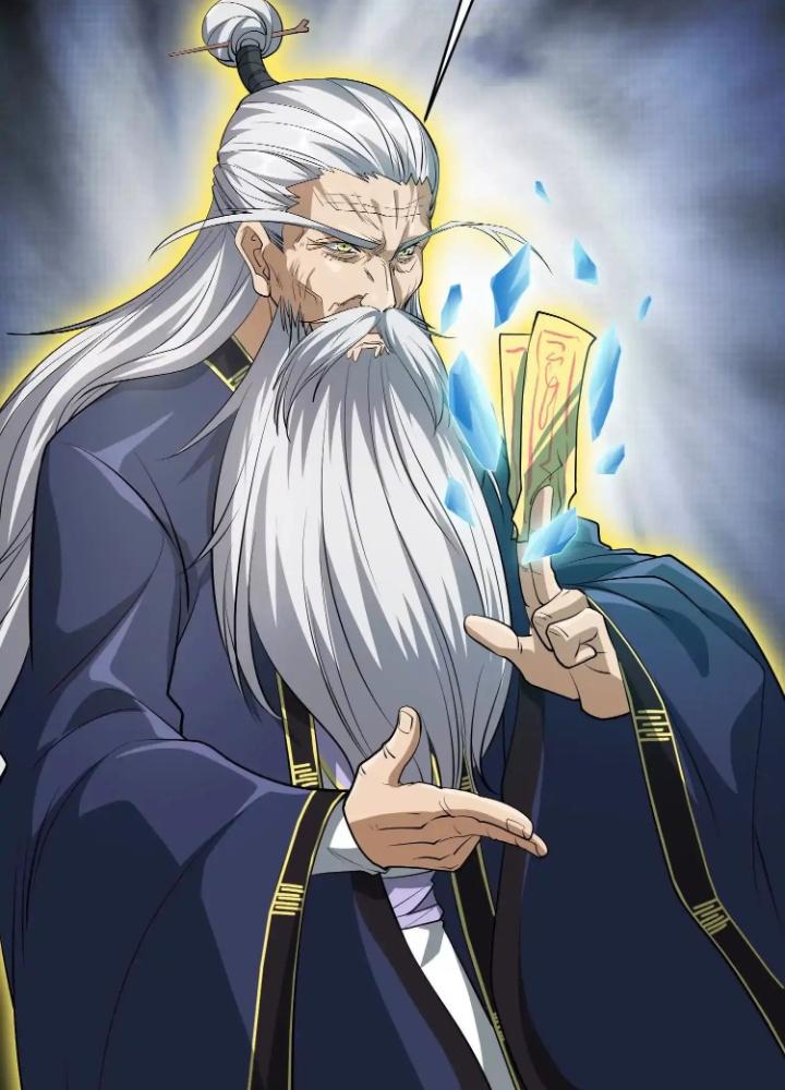 Tạo Vật Giả Chapter 81 - Trang 2