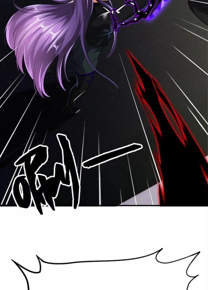 Tạo Vật Giả Chapter 81 - Trang 2