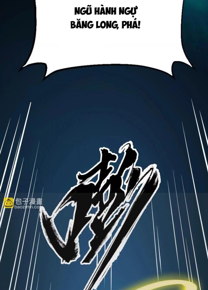 Tạo Vật Giả Chapter 81 - Trang 2