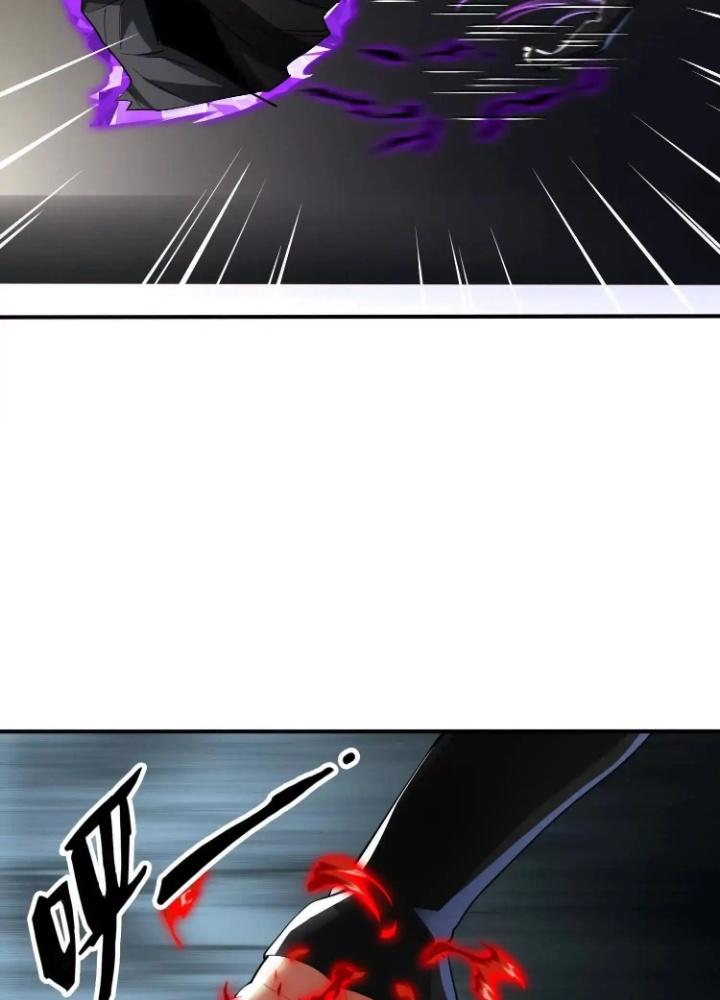 Tạo Vật Giả Chapter 81 - Trang 2