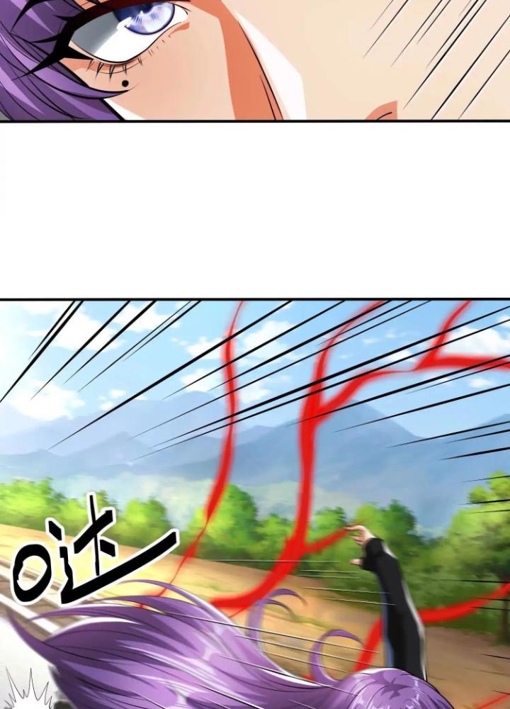 Tạo Vật Giả Chapter 81 - Trang 2