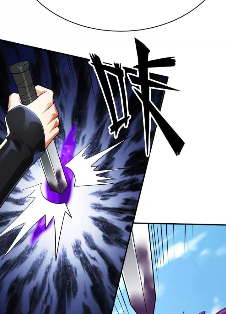 Tạo Vật Giả Chapter 81 - Trang 2