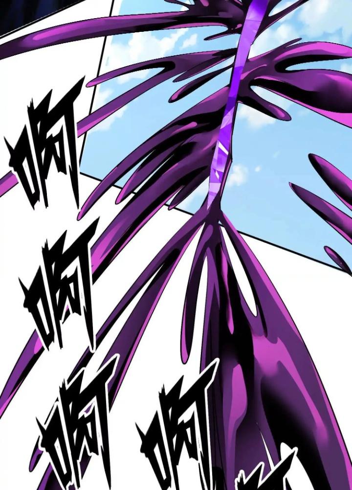 Tạo Vật Giả Chapter 81 - Trang 2