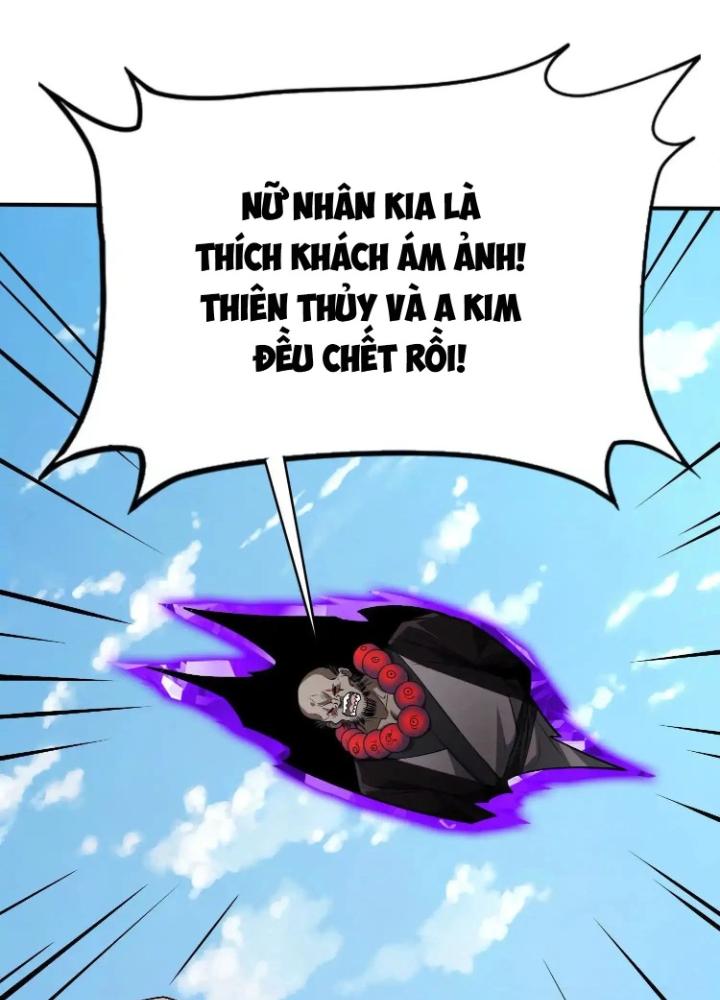 Tạo Vật Giả Chapter 81 - Trang 2