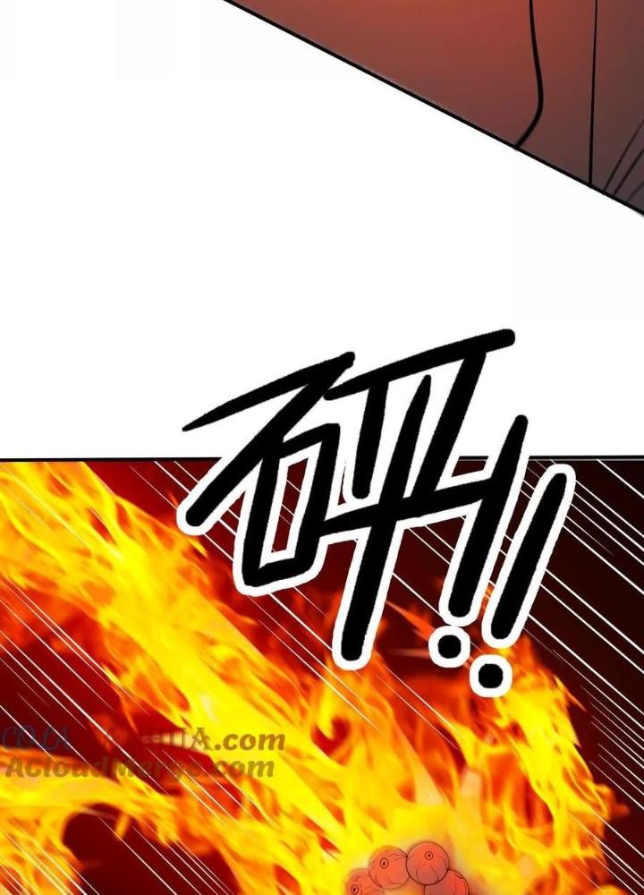 Tạo Vật Giả Chapter 82 - Trang 2