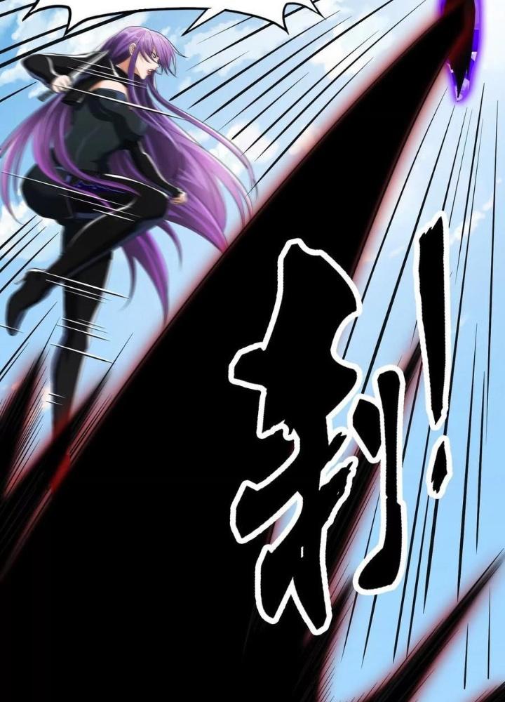 Tạo Vật Giả Chapter 82 - Trang 2