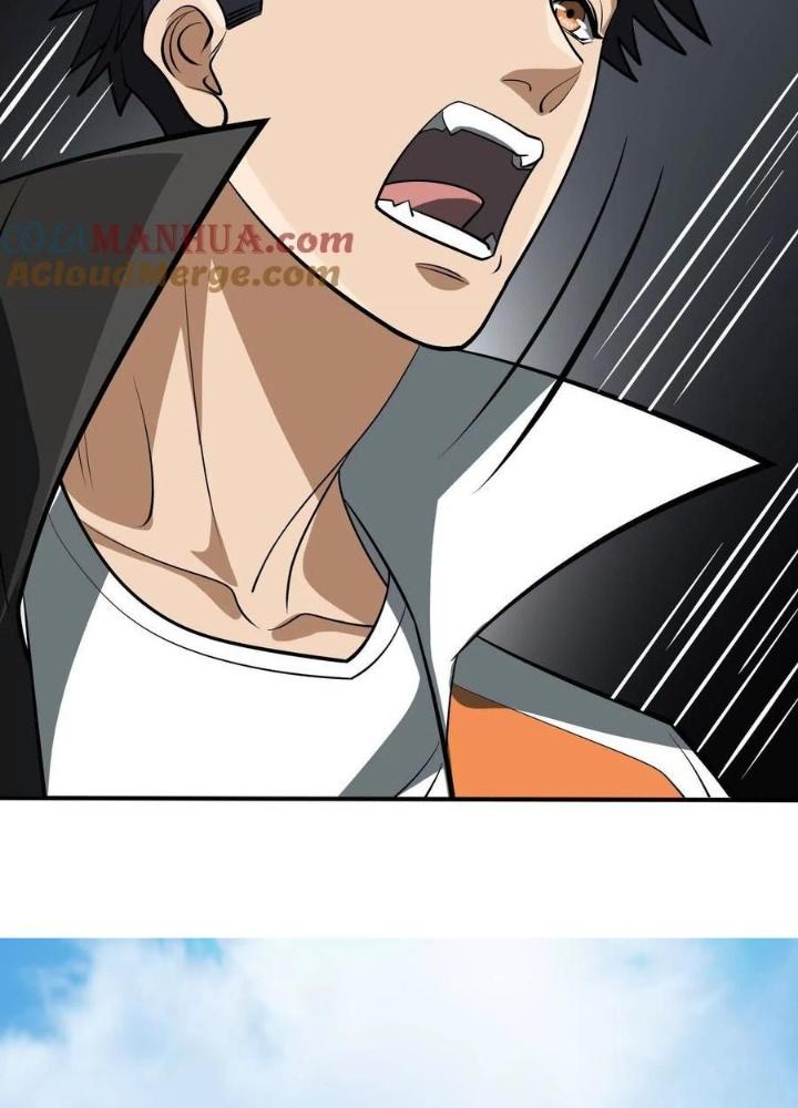 Tạo Vật Giả Chapter 82 - Trang 2