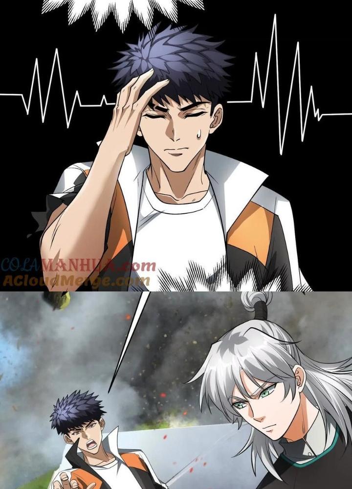 Tạo Vật Giả Chapter 82 - Trang 2