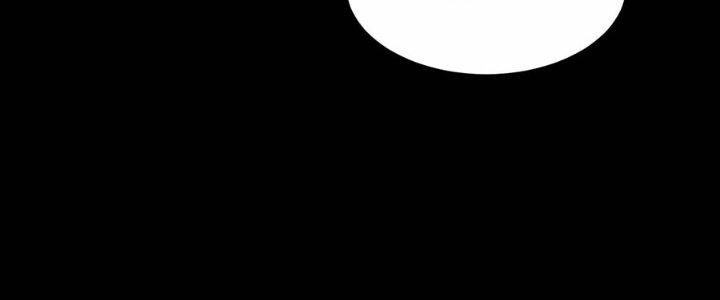 Ma Đạo Giới Bất Ổn Chapter 13 - Trang 2