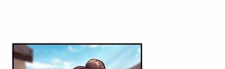 Ma Đạo Giới Bất Ổn Chapter 13 - Trang 2