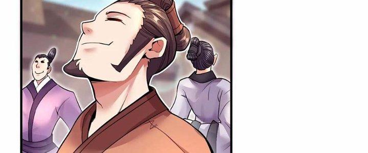 Ma Đạo Giới Bất Ổn Chapter 13 - Trang 2