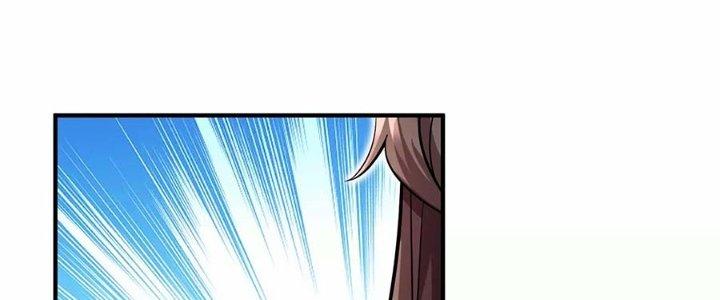 Ma Đạo Giới Bất Ổn Chapter 13 - Trang 2