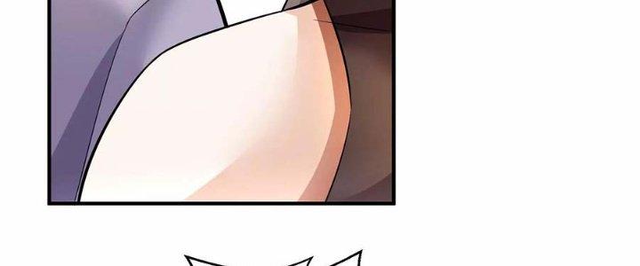 Ma Đạo Giới Bất Ổn Chapter 13 - Trang 2