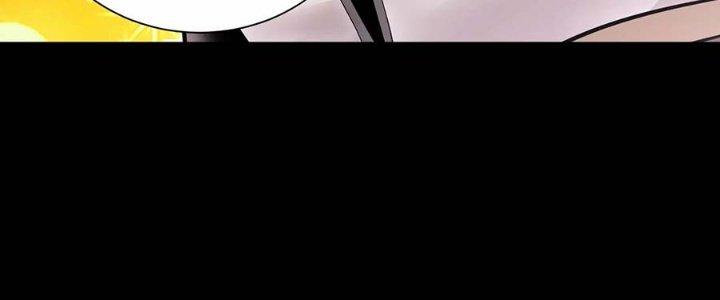 Ma Đạo Giới Bất Ổn Chapter 13 - Trang 2