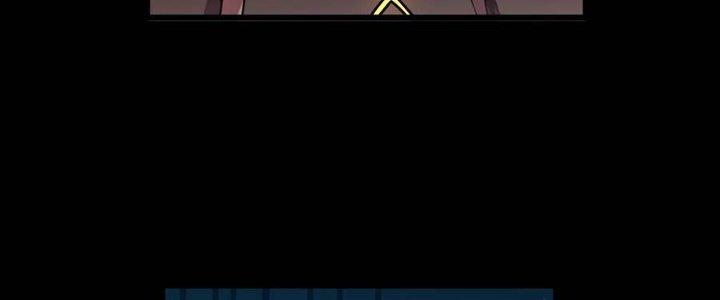 Ma Đạo Giới Bất Ổn Chapter 13 - Trang 2