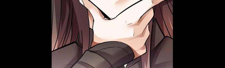 Ma Đạo Giới Bất Ổn Chapter 13 - Trang 2