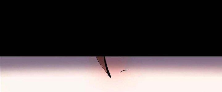 Ma Đạo Giới Bất Ổn Chapter 13 - Trang 2