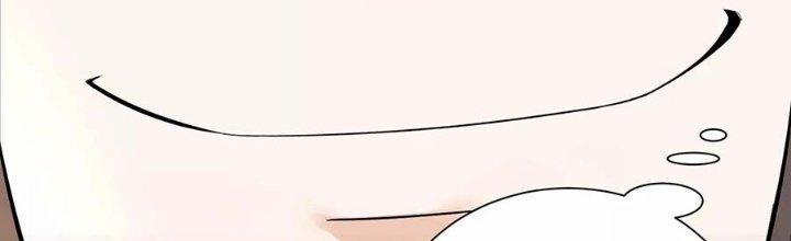 Ma Đạo Giới Bất Ổn Chapter 13 - Trang 2