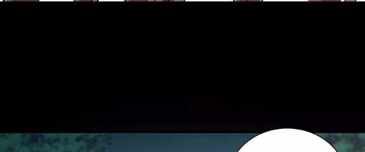 Ma Đạo Giới Bất Ổn Chapter 13 - Trang 2