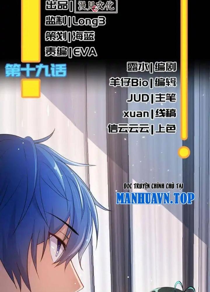Bạn Gái Sạc Pin Của Tôi Chapter 19 - Trang 2