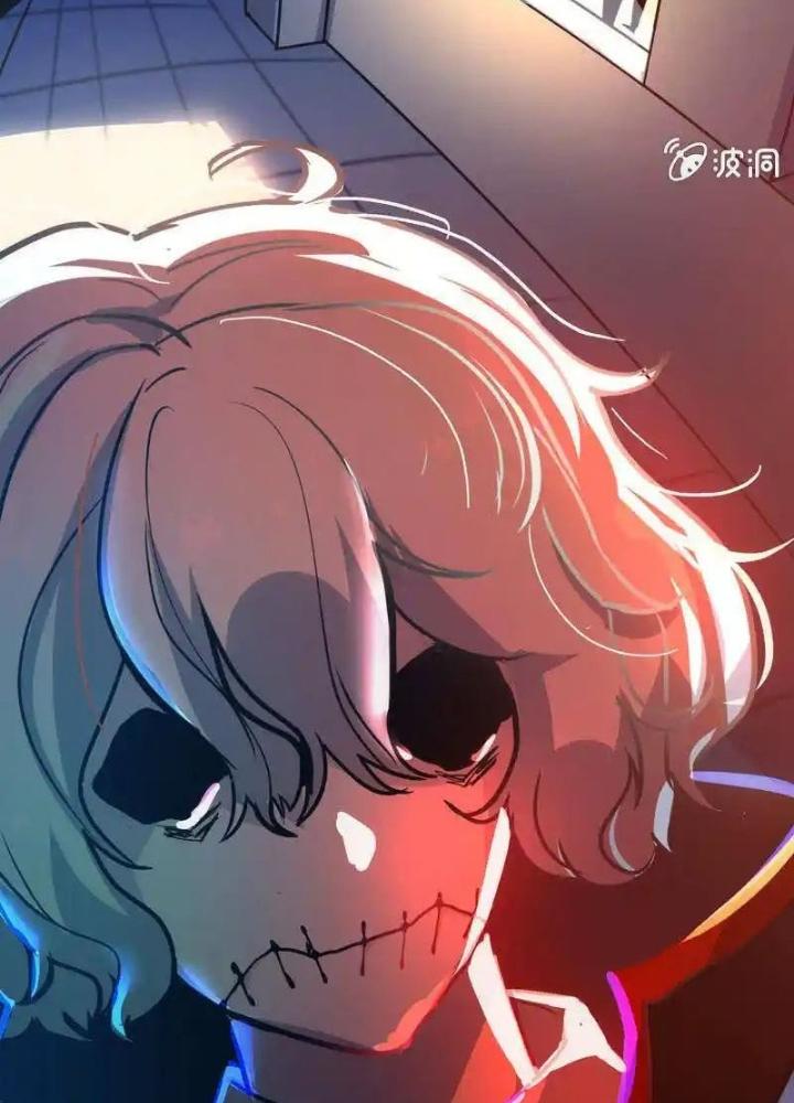 Bạn Gái Sạc Pin Của Tôi Chapter 19 - Trang 2