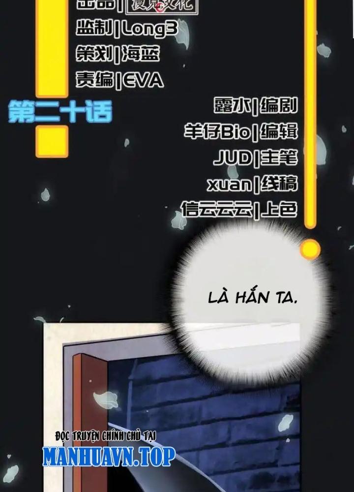 Bạn Gái Sạc Pin Của Tôi Chapter 20 - Trang 2