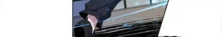 Bạn Gái Sạc Pin Của Tôi Chapter 20 - Trang 2